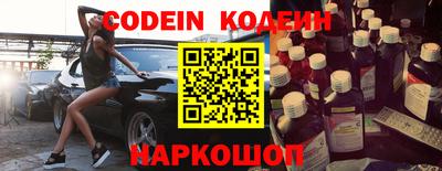 метамфетамин Кунгур