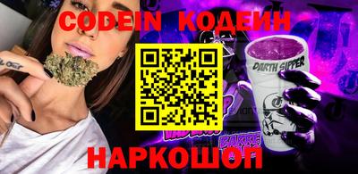 тгк Кулебаки