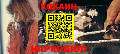 меф VHQ Кумертау
