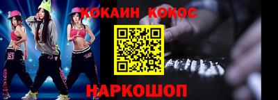 тгк Кулебаки