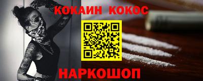 тгк Кулебаки