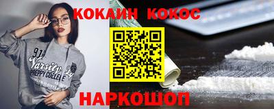 тгк Кулебаки