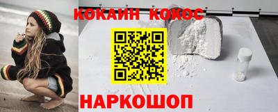 тгк Кулебаки