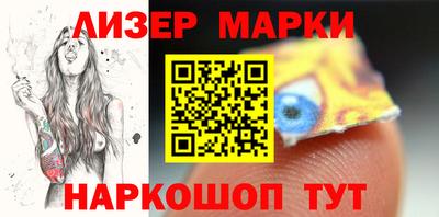 тгк Кулебаки