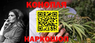 метамфетамин Кунгур