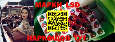 меф VHQ Кумертау