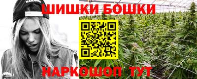 тгк Кулебаки