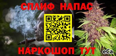 тгк Кулебаки