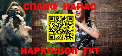 тгк Кулебаки