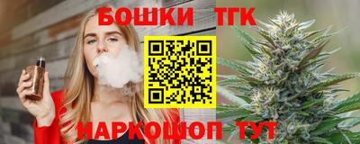 меф VHQ Кумертау