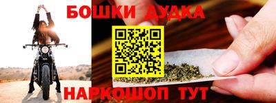 меф VHQ Кумертау
