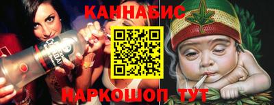 меф VHQ Кумертау