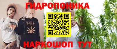 метамфетамин Кунгур