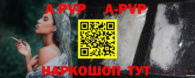 тгк Кулебаки