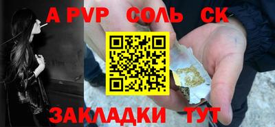 тгк Кулебаки