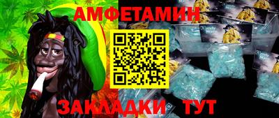 тгк Кулебаки