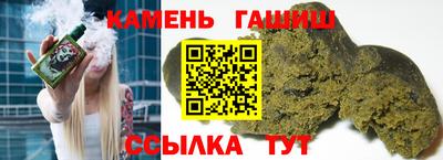 тгк Кулебаки