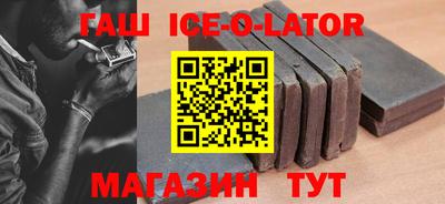 меф VHQ Кумертау