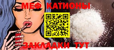 тгк Кулебаки