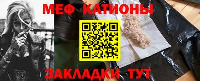 тгк Кулебаки