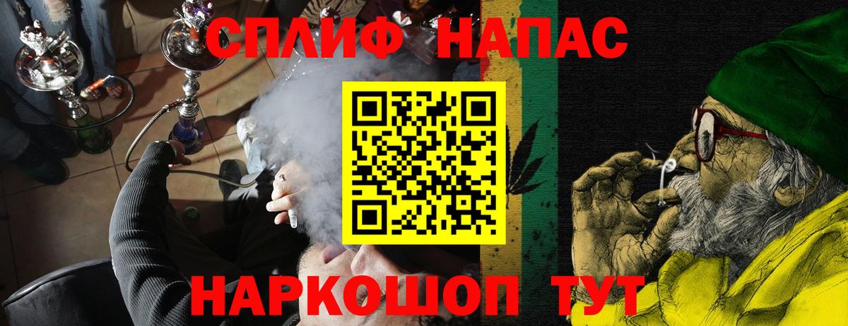 Канабис индика Азов
